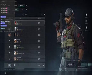 三角洲外挂特点介绍透视自瞄效果